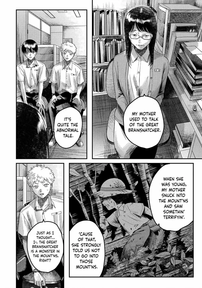 The Summer Hikaru Died Chapter 18 image 07_optimized